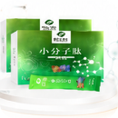 富迪植物小分子肽产品